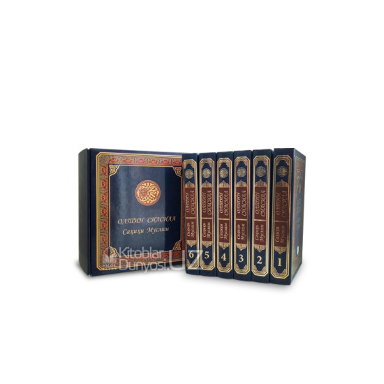 Олар сұлулық ит стилін традициялайды